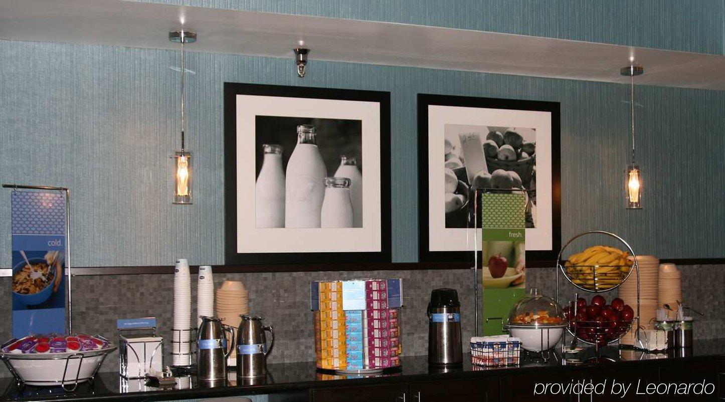 Hampton Inn State College Restaurant photo