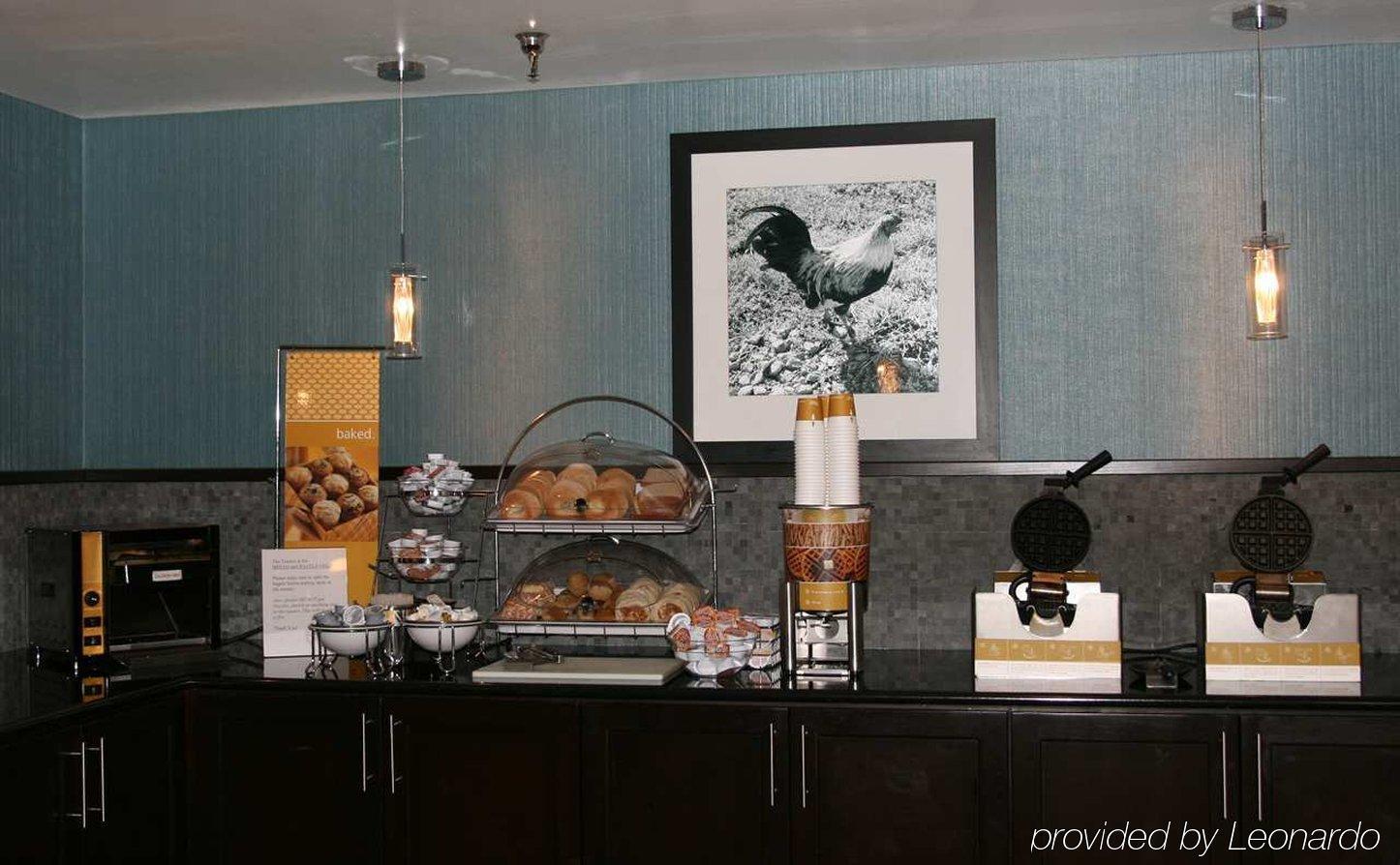 Hampton Inn State College Restaurant photo