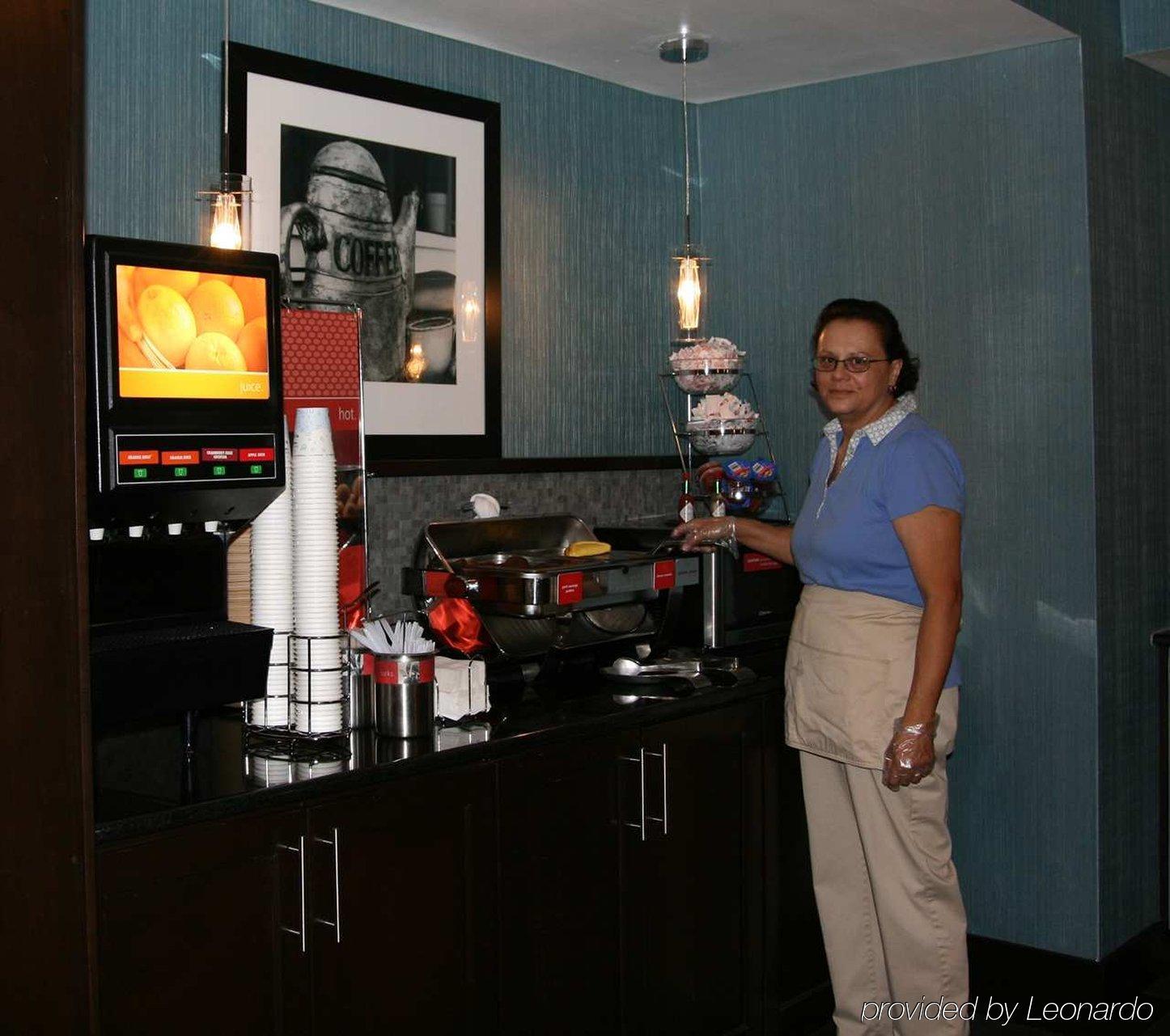 Hampton Inn State College Restaurant photo