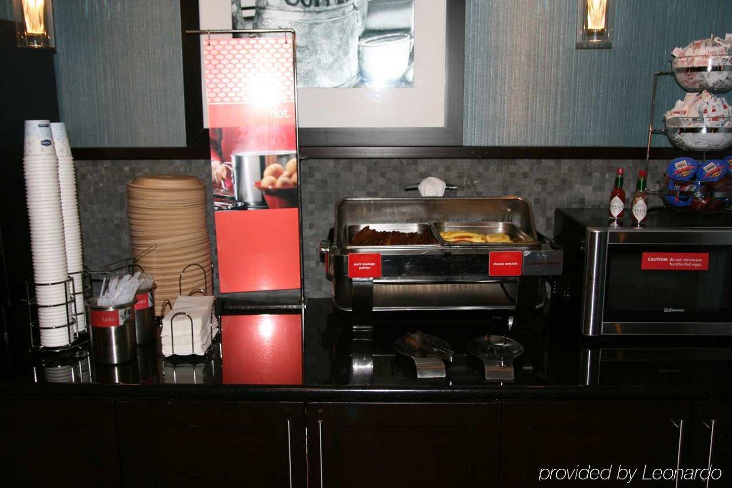 Hampton Inn State College Restaurant photo